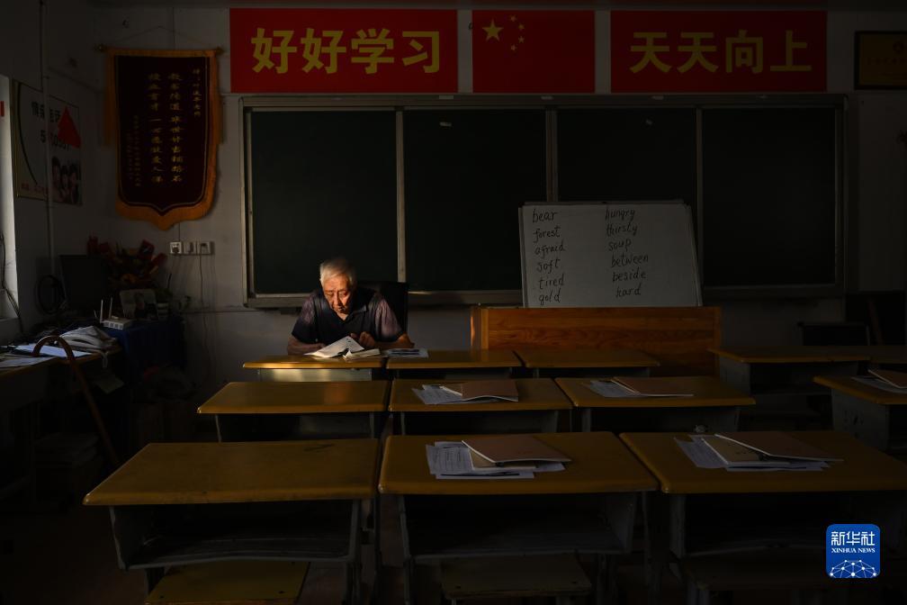 大赢家官网首页