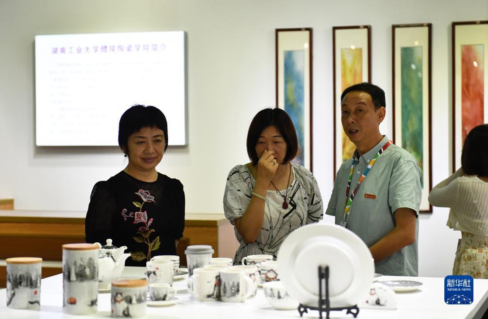 太阳城游戏网址